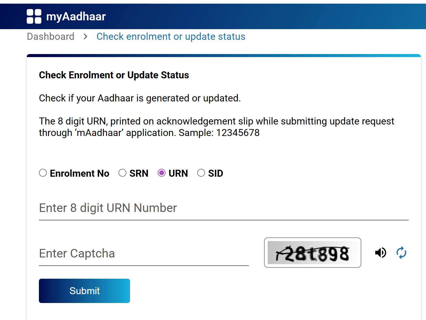 Aadhaar Biomatric  Update Status
