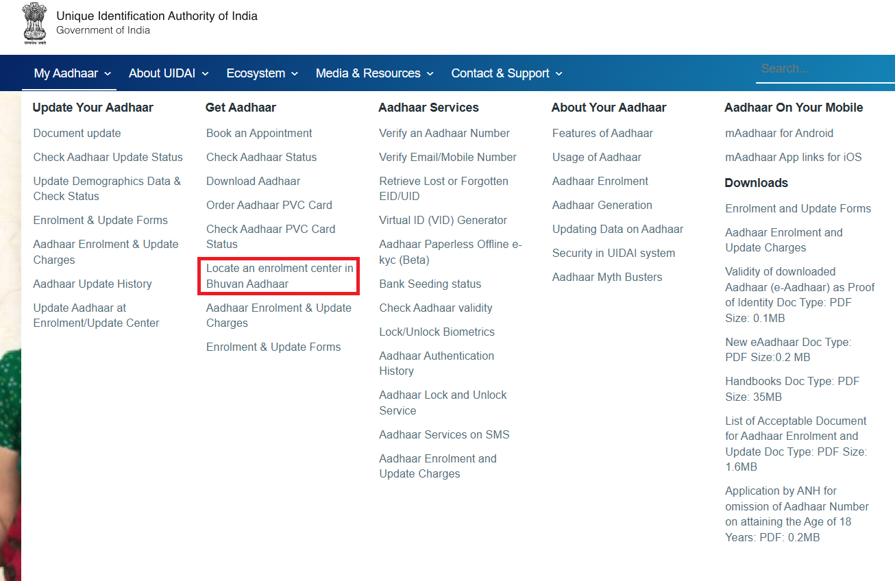 Baal Aadhaar Enrolment Form
